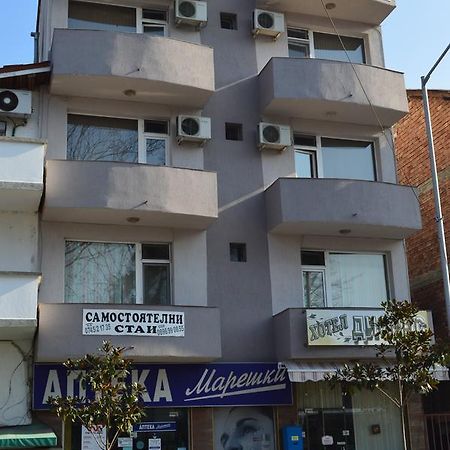 Dionis Hotel Petrič Exteriér fotografie