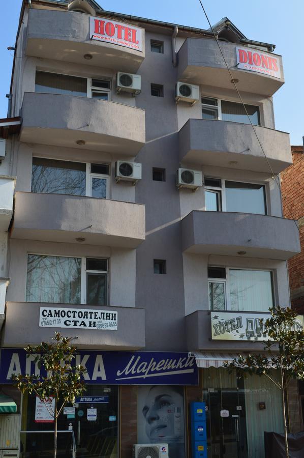 Dionis Hotel Petrič Exteriér fotografie